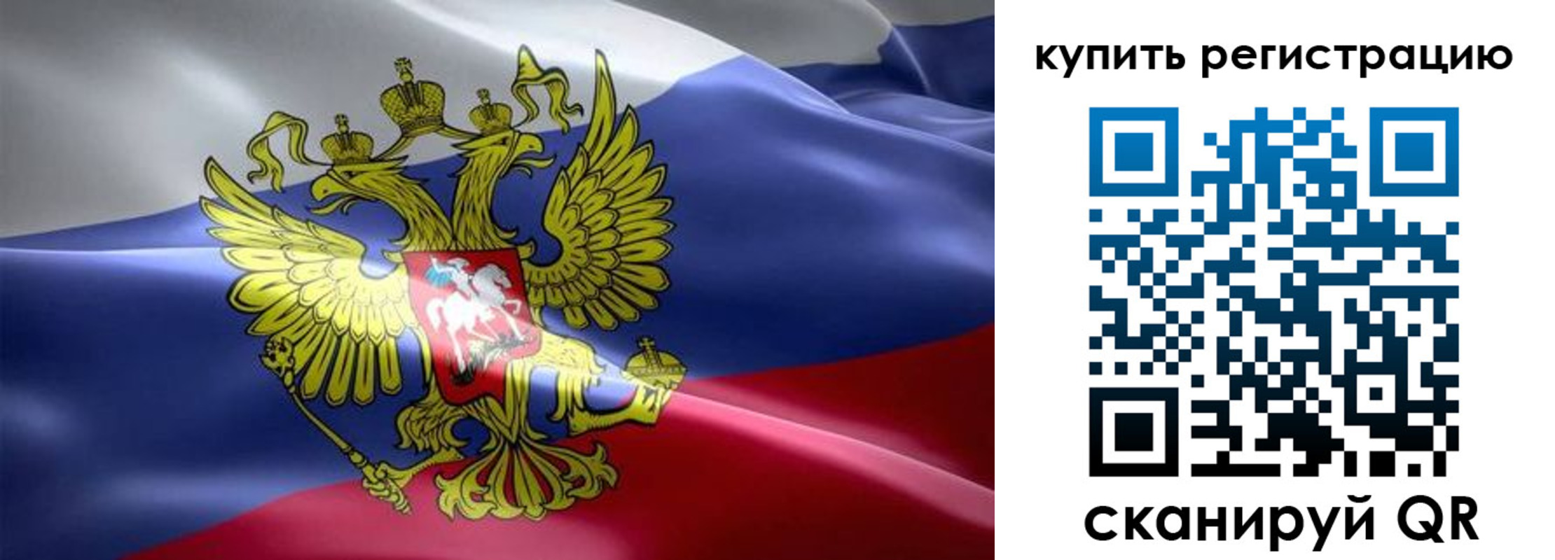 временная регистрация госуслуги в Будённовске